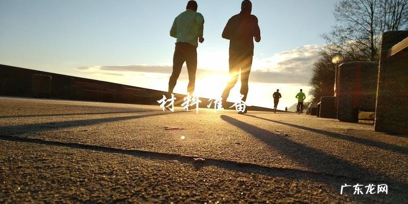 学会家常清蒸排骨的简单做法