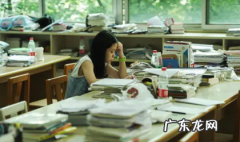元旦节高三放不放假 2022年清明节高三放假吗