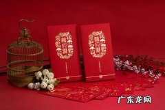 2022年什么时候结婚好 2022年4月几号结婚好