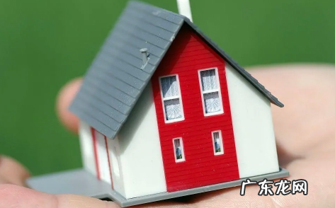 房产证上写一个人的名字还是两个人的名字 房产证上千万别写2个人名字什么意思
