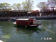 2013年后海门票价格,多少钱？