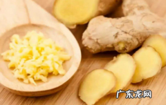 晚上用生姜贴肚脐贴几个小时好 生姜贴肚脐贴多长时间