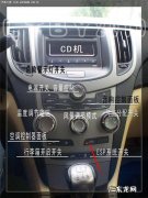 奇瑞a3空调不制冷有哪些原因