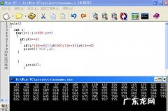 小冲哥C语言的自学视频,51自学网c语言教程：小冲哥的C语言