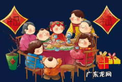 2022春节是几九第几天 今年除夕几九第几天2022