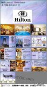 理想中的酒店英语介绍：hotelsinthefuture