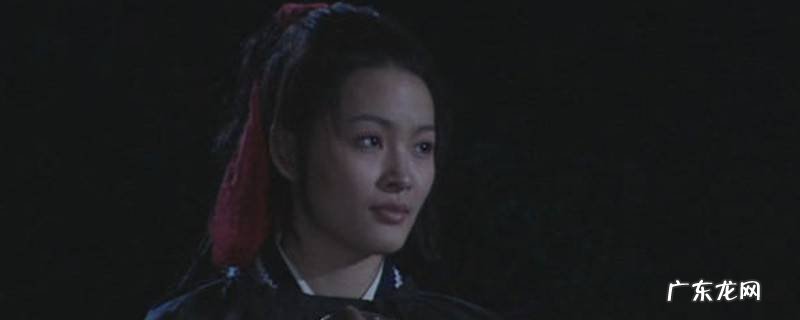 展红绫出现在哪几集