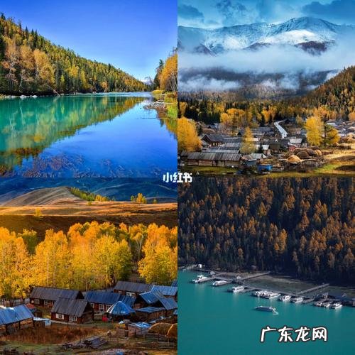 新疆旅游的最佳时间是什么时候?什么时候去最好玩?