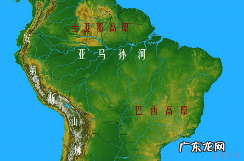 亚马逊河在哪