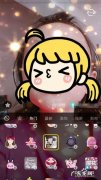 抖音卡通漫画特效怎么做到