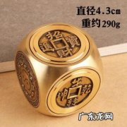 教你如何辨别六面把件有两面不转了