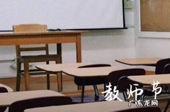 2023教师节温馨暖心贺卡祝福语说说，感恩祝福老师