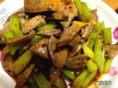 芹菜郡肝怎么炒