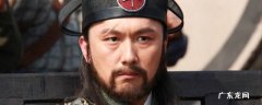御前四宝第一部的演员