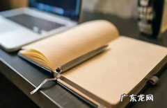 2022年高考什么时候报名 2022错过了高考报名时间还能报名吗