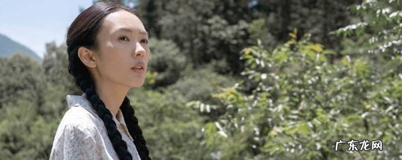 大江大河宋运萍第几集下线