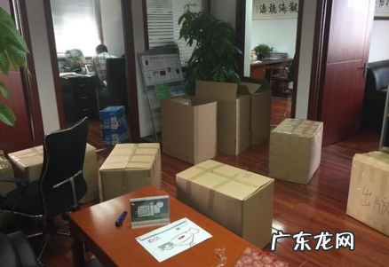 寒衣节能搬家吗 2021寒衣节前后可以搬家吗
