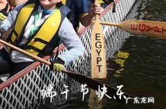 2023端午高速收费不收费 2023端午节小车高速免费吗