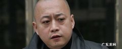 征服里的封彪结局