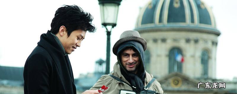 巴黎宝贝的演员