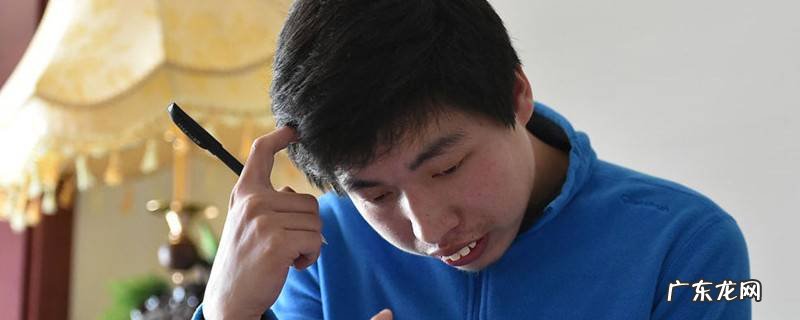 最强大脑周玮是哪一期