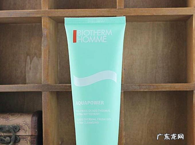 男士也要用洗面奶好用的男士洗面奶大推荐