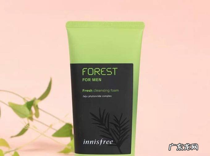 男士也要用洗面奶好用的男士洗面奶大推荐