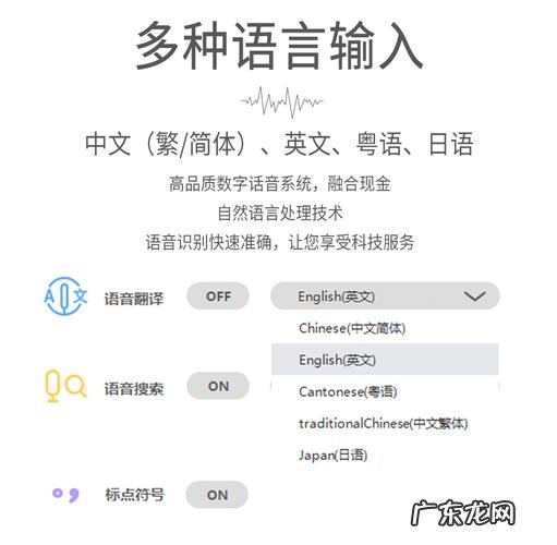 电脑打字和手写有哪些利弊?看看你就知道了!