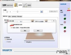 W in 10耳机连接电脑没有声音怎么办？一招帮你解决