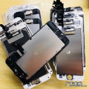 苹果组装屏和原装区别