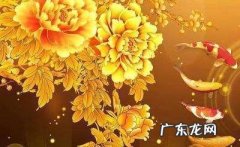 大富大贵的生肖有哪些？这些生肖的人天生就是富贵命
