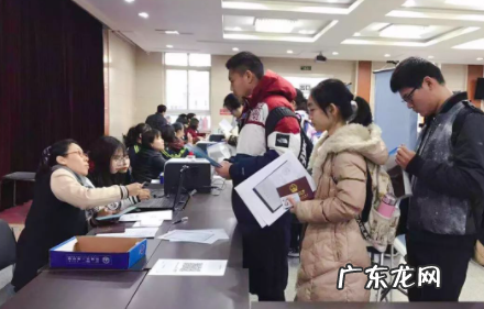 2022北京高考日期是几月几日 北京高考报名现场确认是什么时候2022