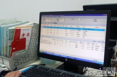 药店里快速学会电脑,药店老板都来学习,太简单了!