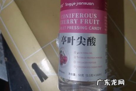 亭叶尖酸药店有卖的吗