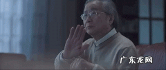 inotepad是什么inotePad是