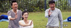 恶人报喜的演员