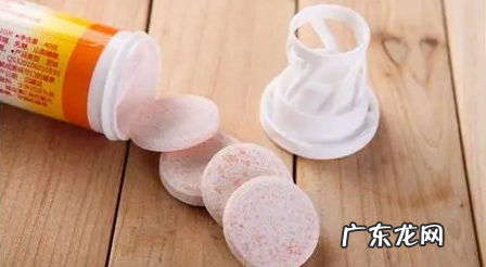 维生素c泡腾片一天喝几颗 维生素c泡腾片多久喝一次好