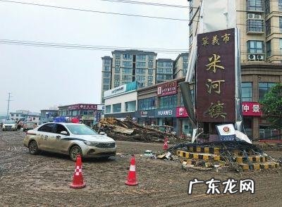 历史上米河原型是谁