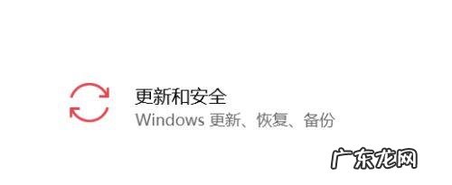 win11重置此电脑
