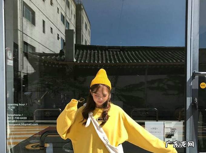 衣服搭配攻略:黄色的衣服如何搭配