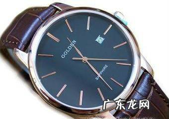 教你如何辨别手表真假