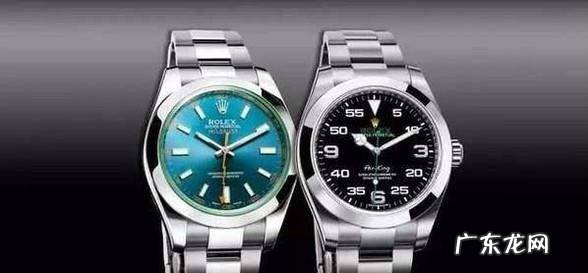 教你如何辨别手表真假