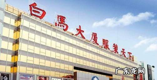 广州服装批发市场有哪些