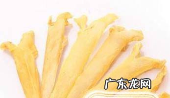 怎么辨别真假花胶