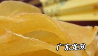 怎么辨别真假花胶