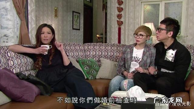 爱回家寻宝图生病哪集
