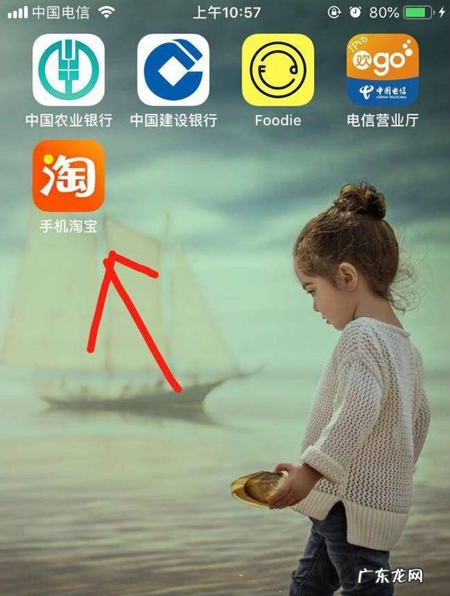 天猫超市翻牌福利在哪里天猫翻牌入口在哪