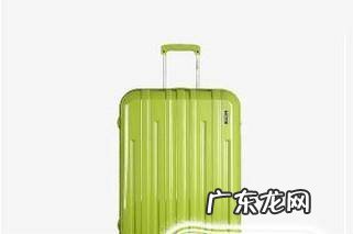 如何选择合适的行李箱