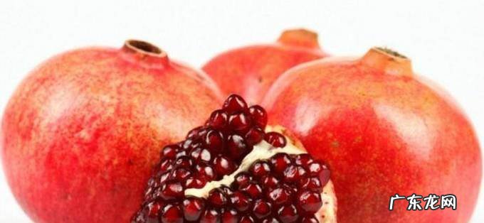 如何辨别石榴好坏支招挑选石榴的技巧