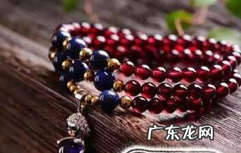 石榴石如何鉴定真假